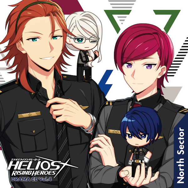 HELIOS Rising Heroes』エンディングテーマCD Vol.5のジャケ写